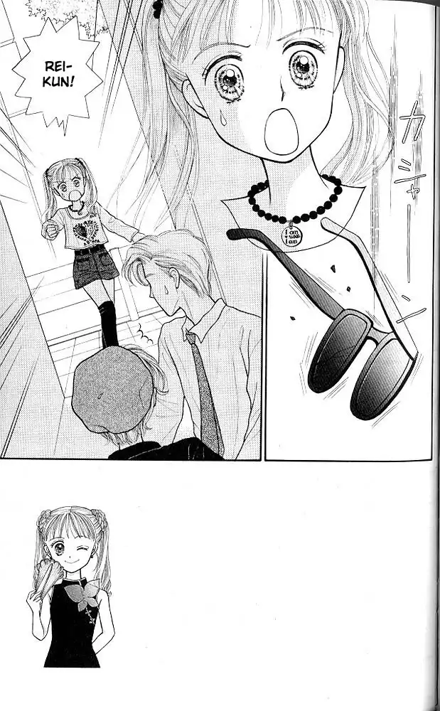 Kodomo no Omocha Chapter 8 2